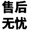 佛山市南海區西樵淘的木業有限公司  -設計、生產、安裝、售后一體化